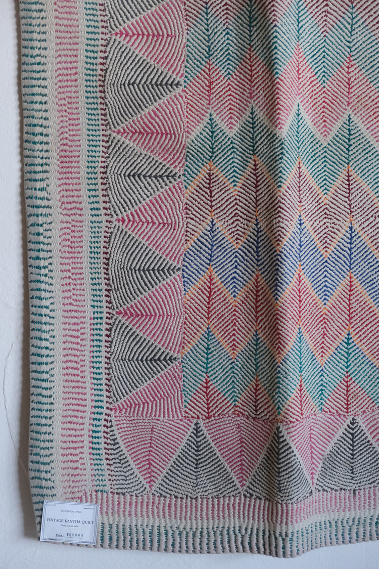 LOHORI KANTHA