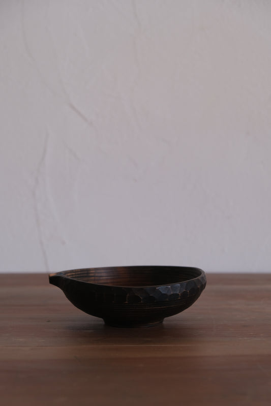 片口器　サクラ　鉄媒染